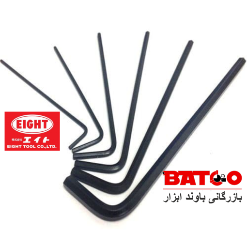 آلن کوتاه سایز 19 ایت Eight ژاپنی اصل
