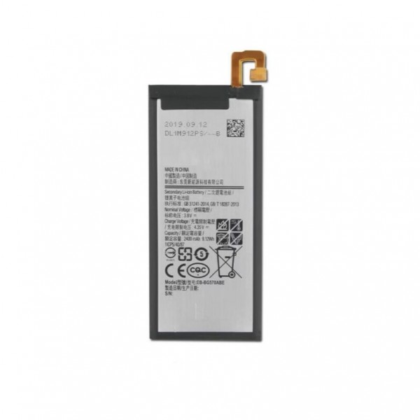 Battery Samsung G570F J5 Prime Original