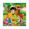 کتاب کی مشقامومی نویسه اثر محدثه بلقان آبادی انتشارات آسمان علم
