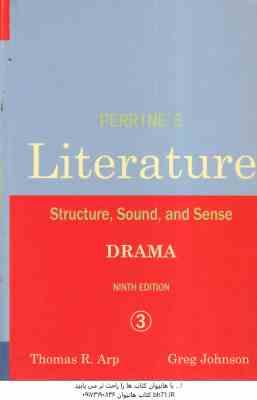 Literature 3 : Structure . Sound and Sense – DRAMA – 9 EDITION
