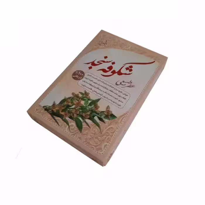 عطر جیبی طبیب مدل شکوفه سنجد حجم 4 میلی لیتر