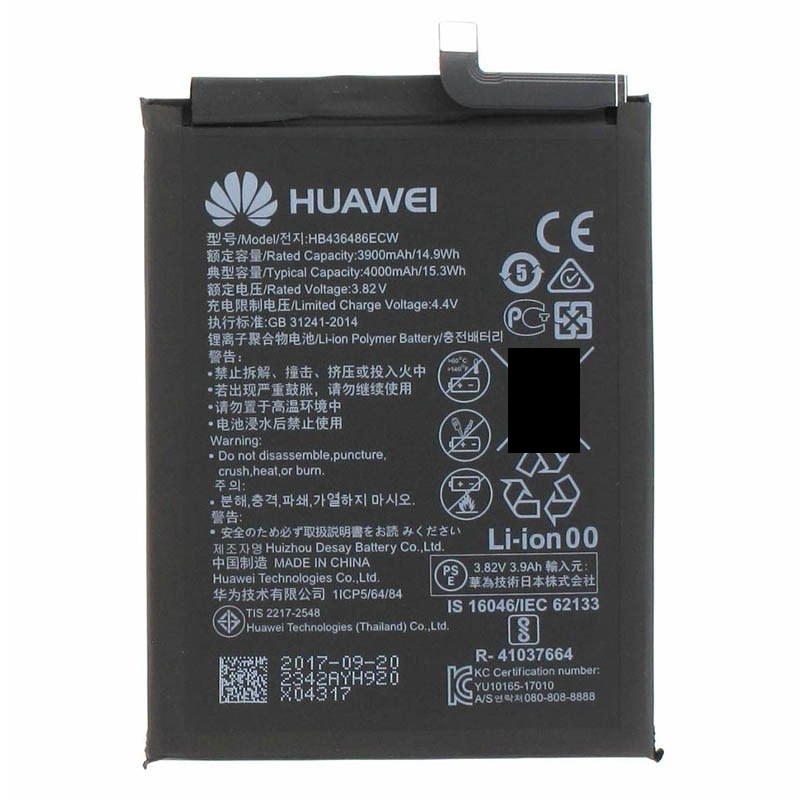 باتری موبایل هواوی Huawei Mate 10 Pro