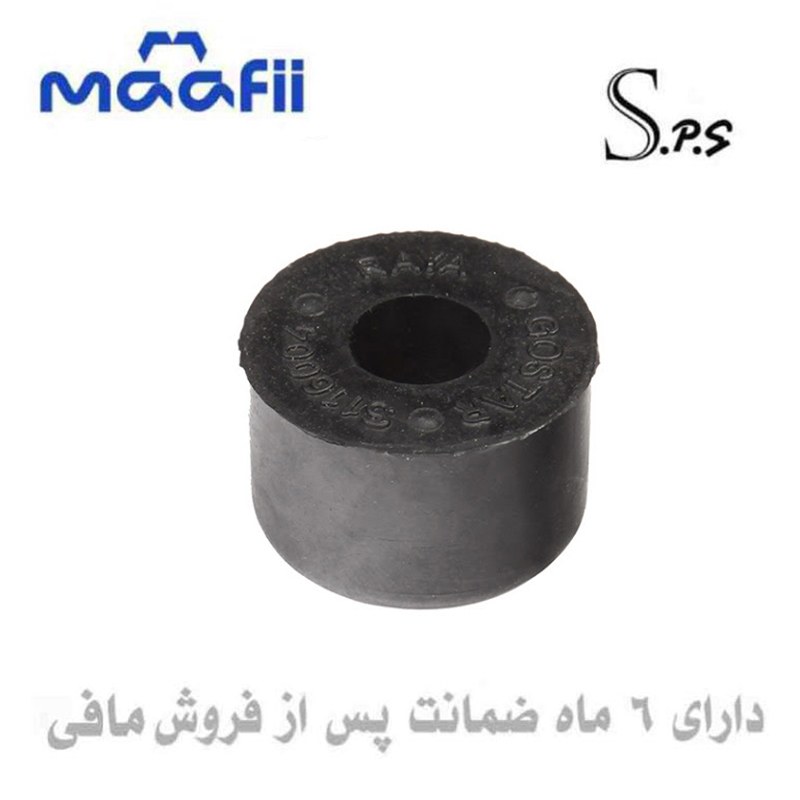 لاستیک موجگیر پیکان