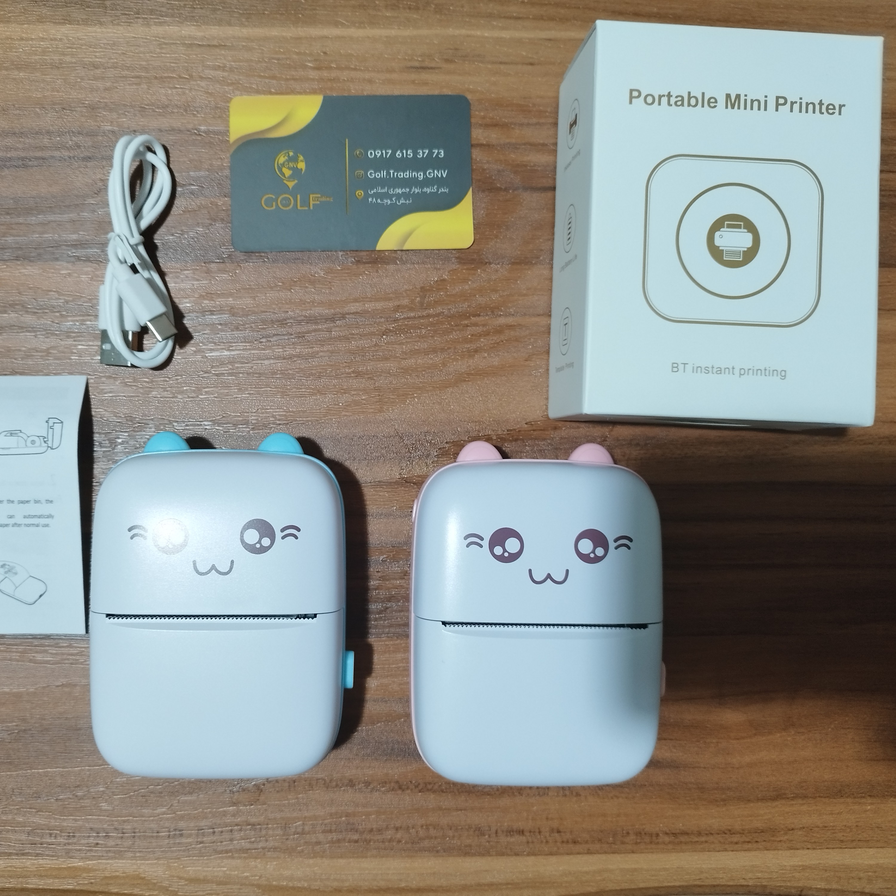 پرینتر مینی خرگوشی حرارتی  با گارانتی معتبر شرکت بازرگانی گلفیران بدون نیاز به جوهر  با کیفیت همراه با رول کاغذ. مخصوص 