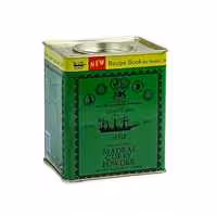 ادویه کاری کشتی Ship Curry وزن 500 گرم