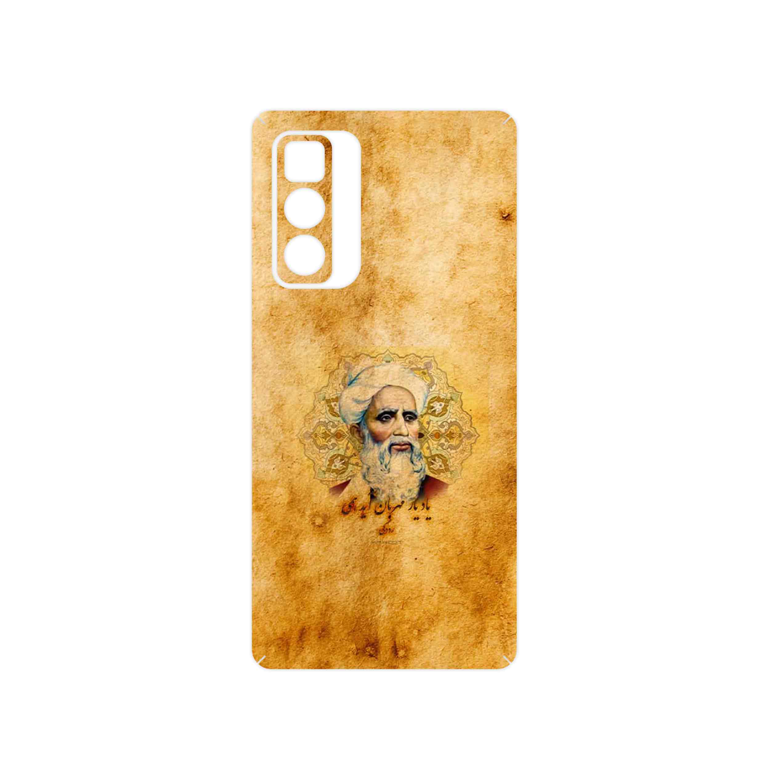 برچسب پوششی ماهوت مدل Rudaki مناسب برای گوشی موبایل موتورولا Edge 20 Pro