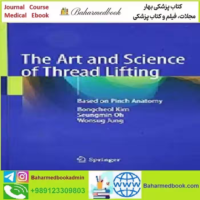 The Art and Science of Thread Lifting TRUE PDF price 1€