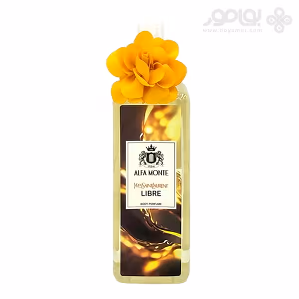 بادی اسپلش آلفا مونته YVES SAINT LAURENT LIBRE