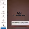 برچسب پوششی ماهوت مدل MNL-LXS مناسب برای گوشی موبایل آنر 7