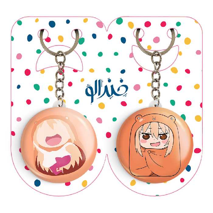 جاکلیدی خندالو مدل اومارو انیمه اوماروچان کد 1848018474 مجموعه 2 عددی