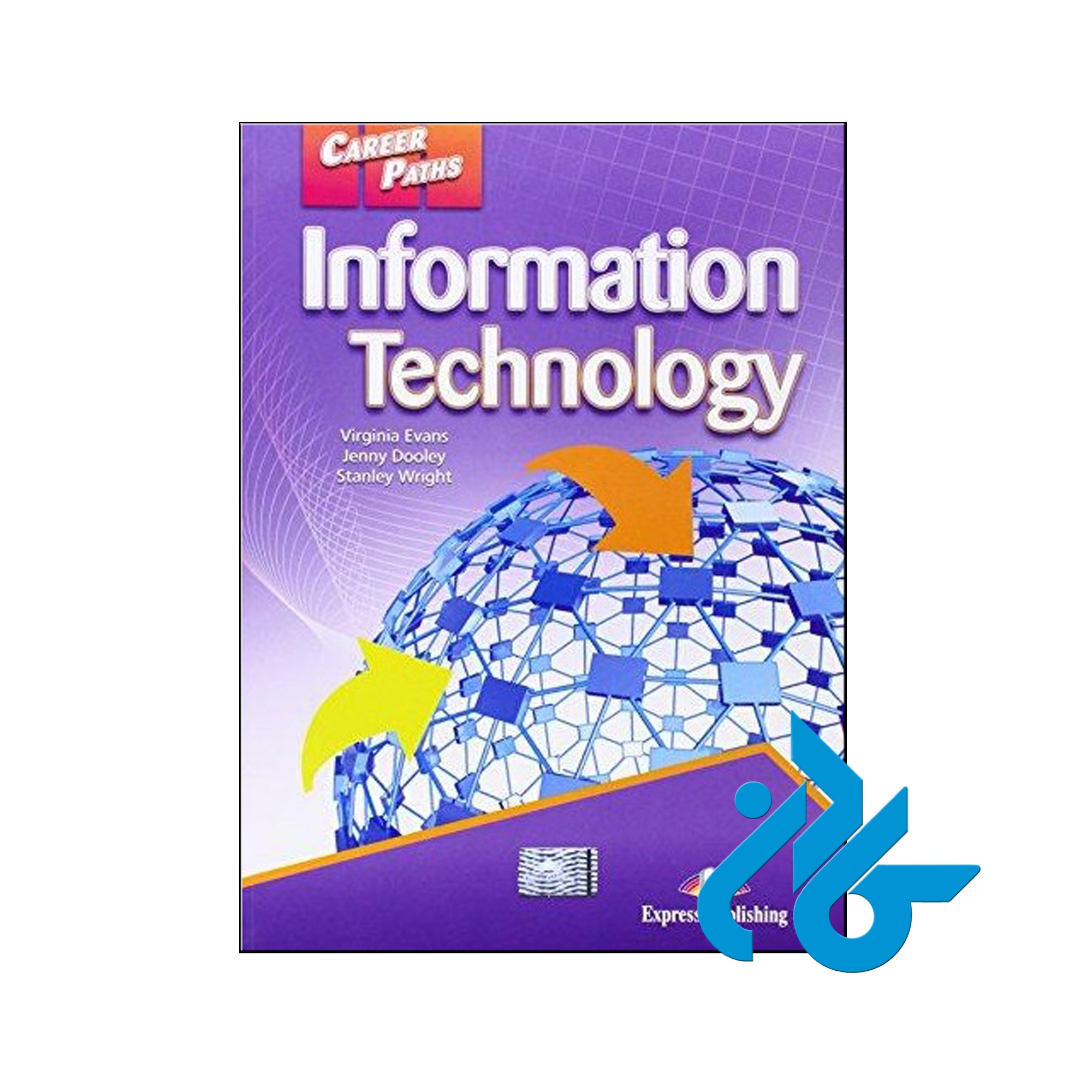 خرید کتاب کریر پس اینفورمیشن تکنالجی ، فروشگاه اینترنتی کـادن