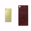 برچسب پوششی ماهوت مدل NL-MAH مناسب برای گوشی موبایل سونی Xperia X