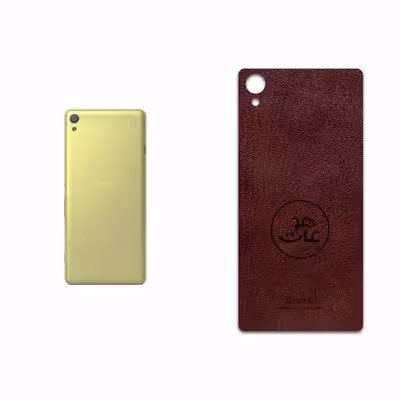 برچسب پوششی ماهوت مدل NL-MAH مناسب برای گوشی موبایل سونی Xperia X