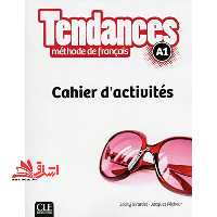 tendances A1 SB WB - فروشگاه کتاب اشراق