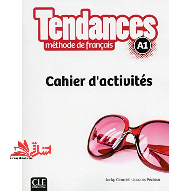 tendances A1 SB WB - فروشگاه کتاب اشراق