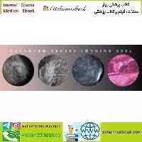 Advanced Breast Imaging 2024 CMEScience video
