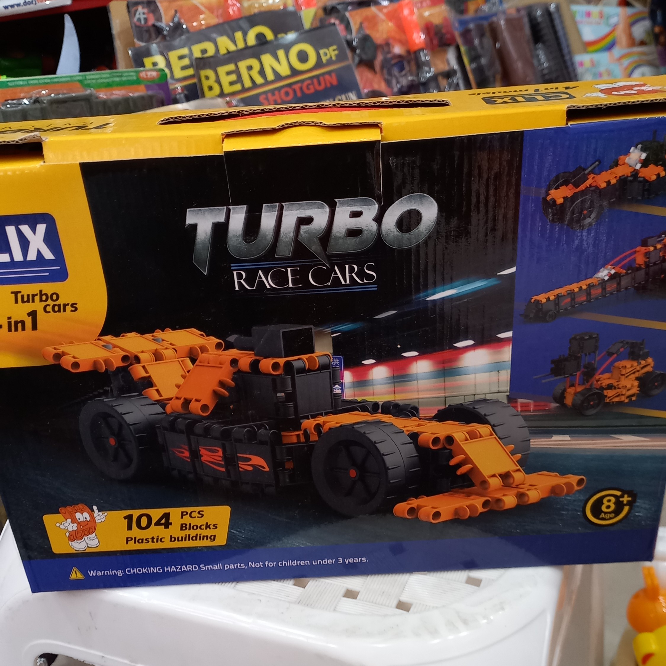 اسباب بازی لگو کلیکس ماشین 