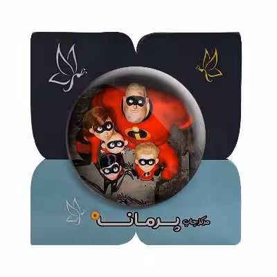پیکسل پرمانه طرح شگفت انگیزان کد pm 16912
