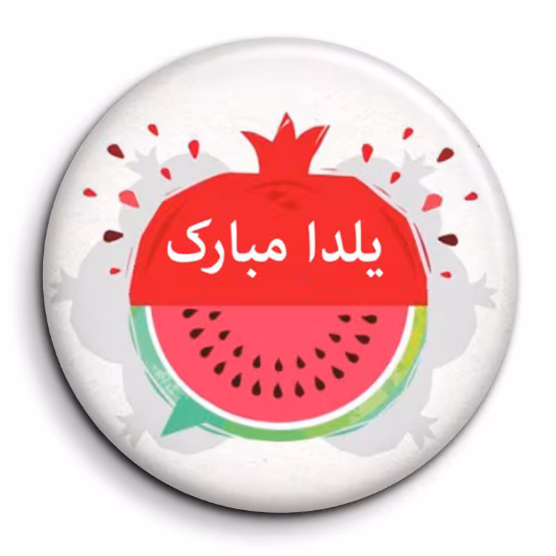 پیکسل گالری باجو مدل 01 کد  178