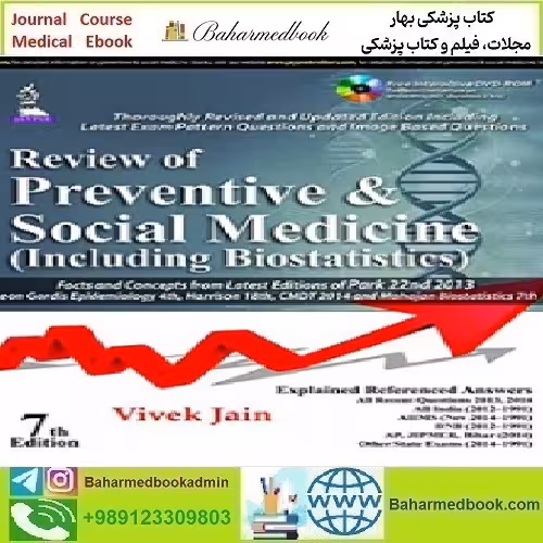 Review of Preventive &amp; Social Medicine Including Biostatistic