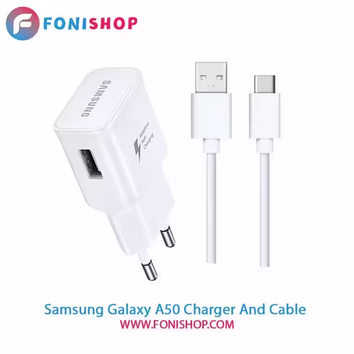 کابل و شارژر اصلی سامسونگ Samsung Galaxy A50