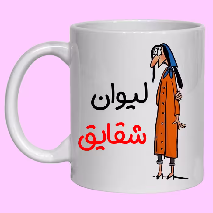 لیوان مدل شقایق کد 40