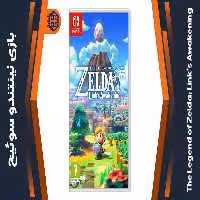 بازی The Legend of Zelda: Link’s Awakening – مخصوص نینتندو سوییچ
