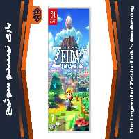 بازی The Legend of Zelda: Link’s Awakening – مخصوص نینتندو سوییچ