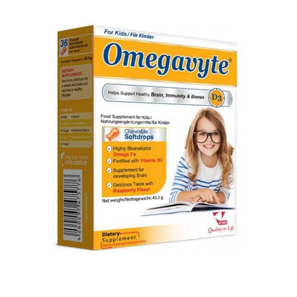 سافت ژل  امگاویت د3 کودکان ویتان