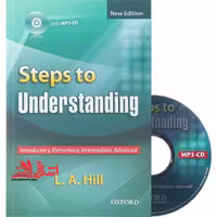 Steps To Understanding new edition introductory,elementary,intermediate,advanced - فروشگاه کتاب اشراق