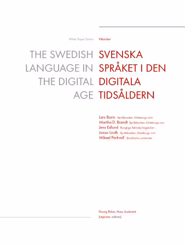 خرید و دانلود نسخه کامل کتاب The Swedish Language in the Digital Age = Svenska språket i den digitala tidsåldern