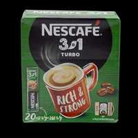 پودر قهوه فوری نسکافه Nescafe مدل Turbo