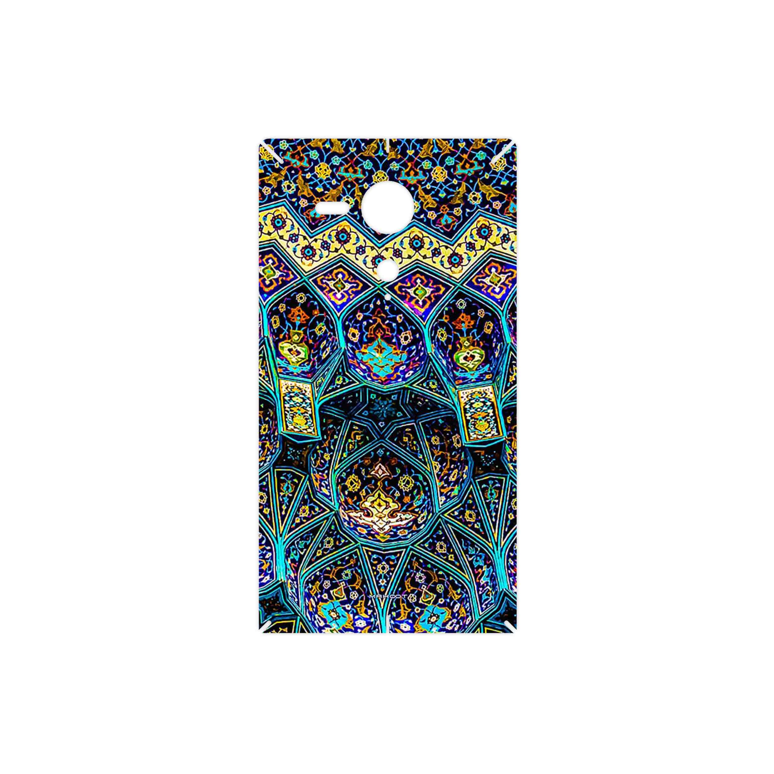 برچسب پوششی ماهوت مدل Iran Tile 14 مناسب برای گوشی موبایل سونی Xperia SP