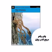 Penguin Active Reading 4 The Odyssey نویسنده Homer