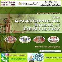 The Anatomical Basis of Dentistry 2018 TRUE PDF price 1€ - کتاب پزشکی بهار