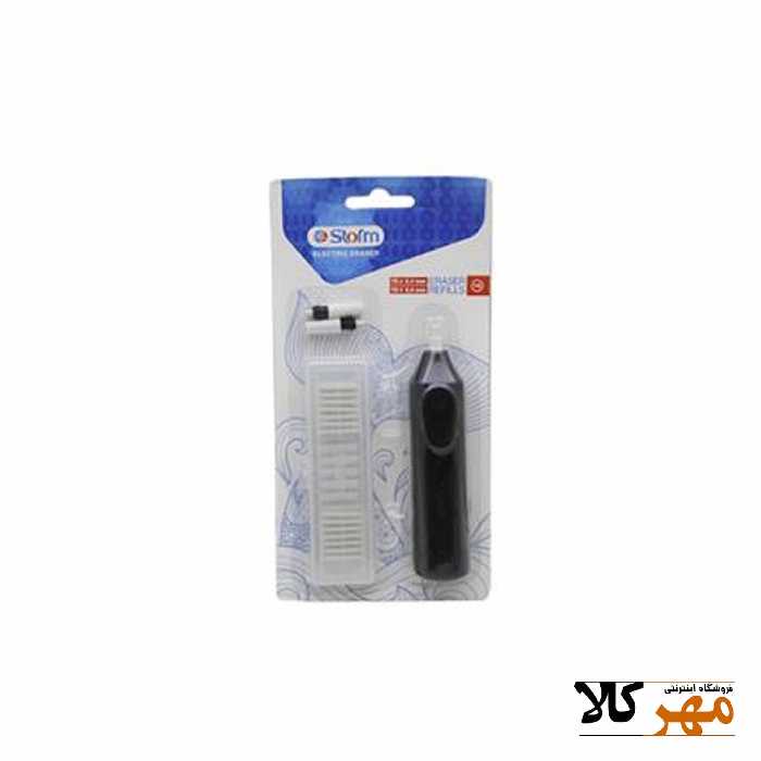 پاکن برقي استورم حرفه اي