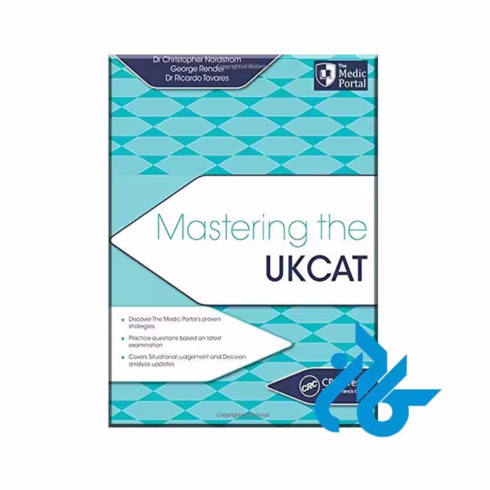 کتاب Mastering the UKCAT با 50% تخفیف