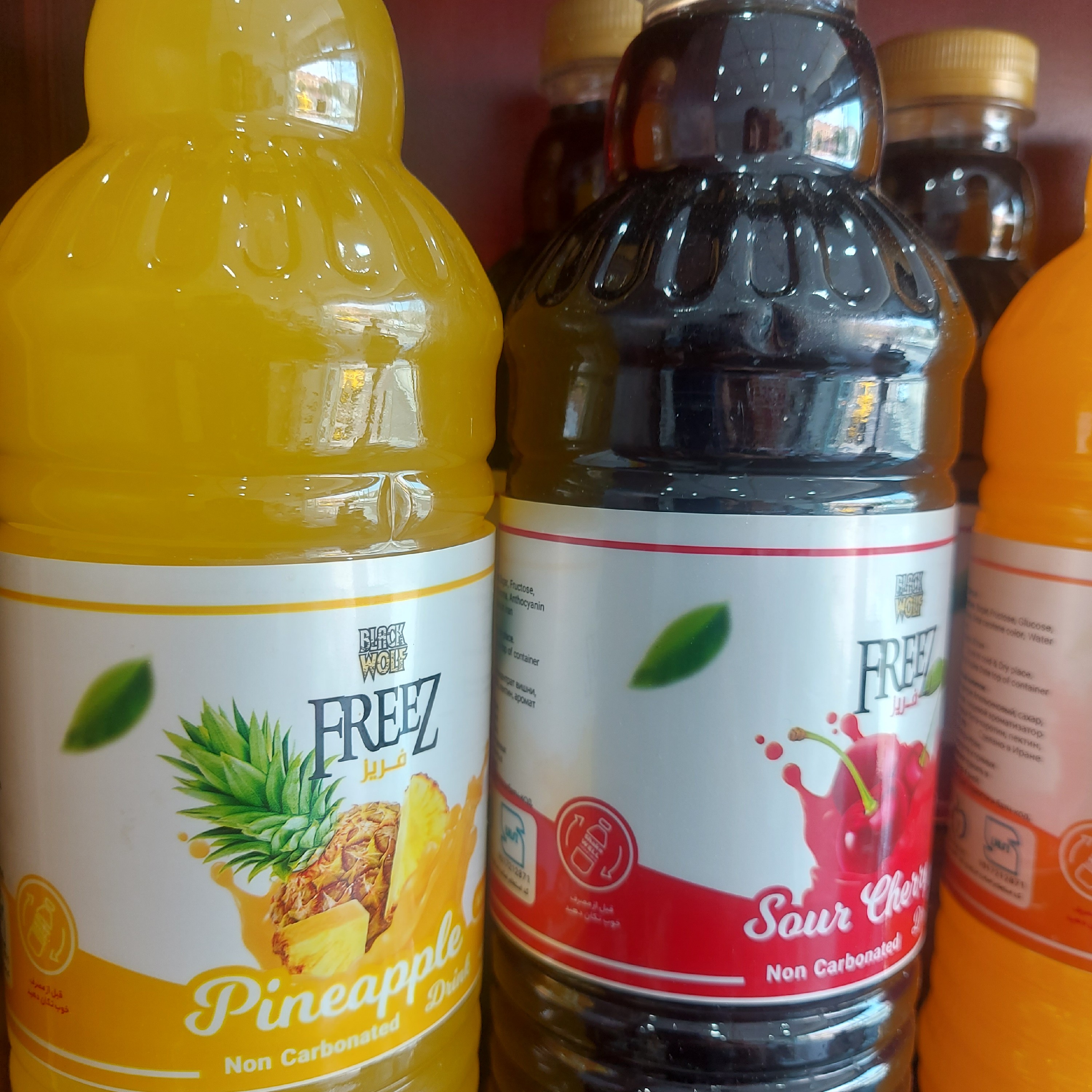 ابمیوه فریز 1 لیتری(هلو.پرتقال.انبه.اناناس.انار.البالو)