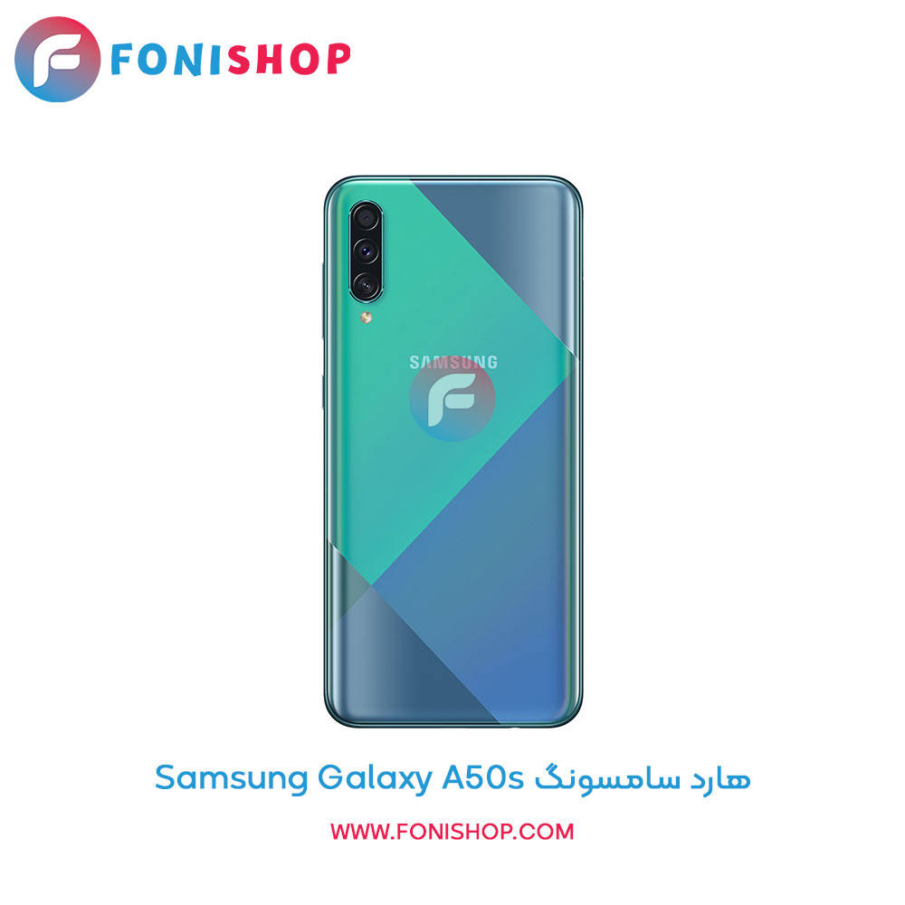 هارد سامسونگ Samsung Galaxy A50s