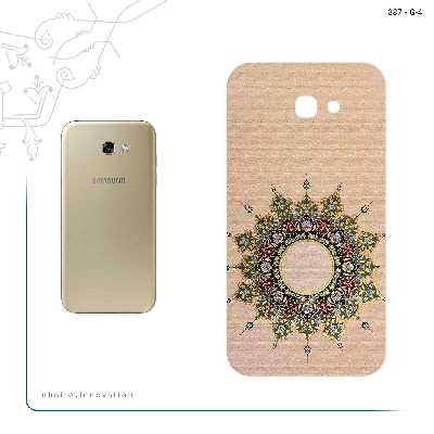 برچسب پوششی ماهوت مدل Art of Illumination 3 مناسب برای گوشی موبایل سامسونگ Galaxy A7 2017