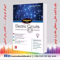 Schaum’s Outline of Electric Circuits, 7th Edition