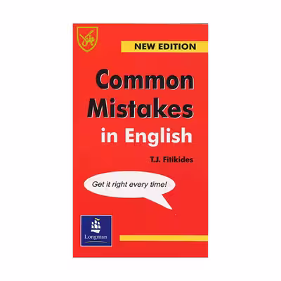 کتاب Common mistakes in english اثر جمعی از نویسندگان انتشارات کتاب ما
