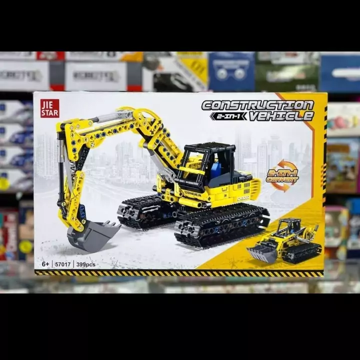 اسباب بازی لگو تبدیلی خارجی