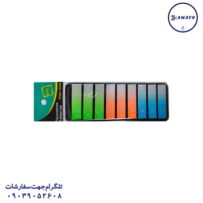 نوت نشانه گذار 9 ردیفه