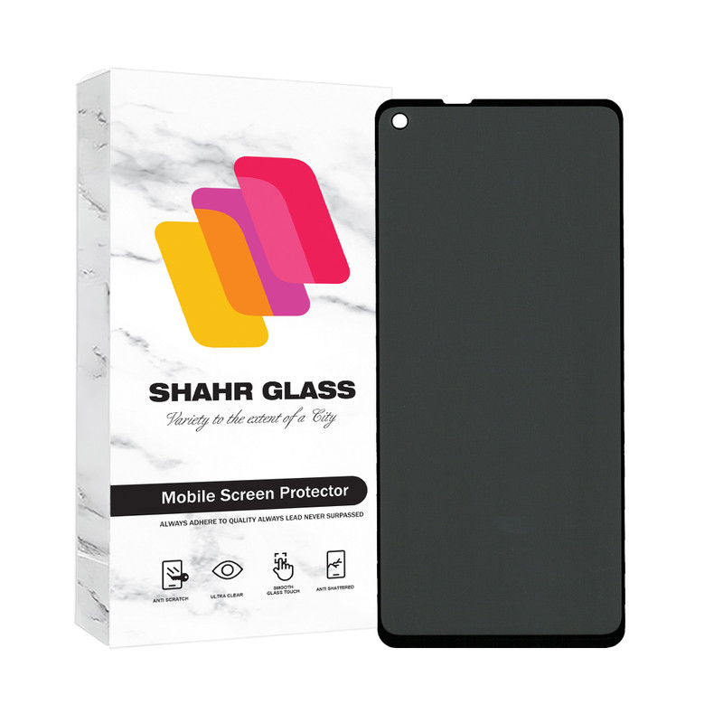 محافظ صفحه نمایش حریم شخصی شهر گلس مدل FSLPRVCSHN مناسب برای گوشی موبایل سامسونگ Galaxy A21 | کالا برتری