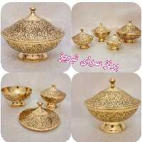 ست پذیرایی برنجی