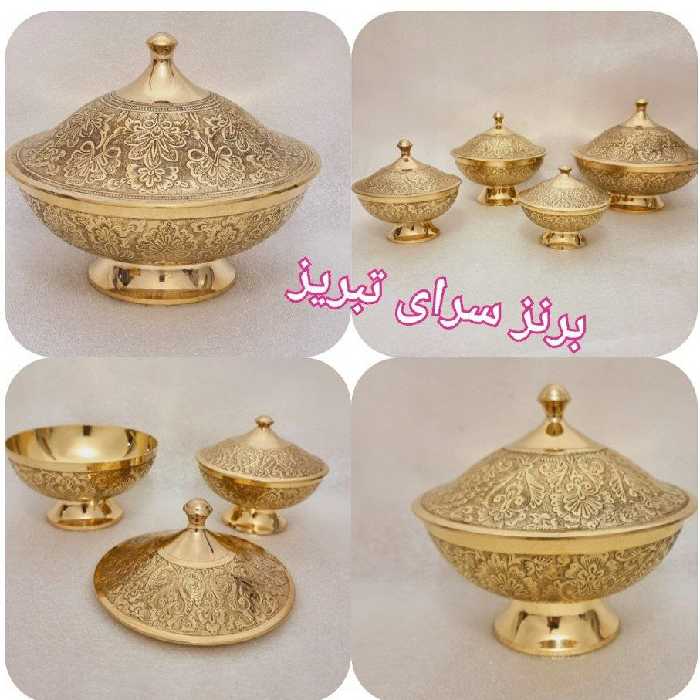 ست پذیرایی برنجی