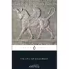 کتاب EPIC OF GILGAMESH اثر  Andrew Goerge انتشارات  ‎ پنگوئین