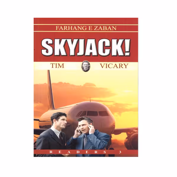 کتاب Skyjack اثر Tim Vicary انتشارات فرهنگ زبان