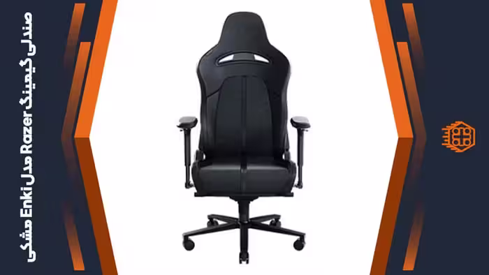 صندلی گیمینگ Razer مدل Enki – مشکی/سبز